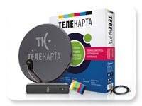 Антенны, комплекты спутникового ТВ Телекарта Восток HD