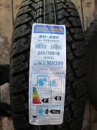 Maxtrek SU-800. Всесезонные, 2016 год, без износа, 4 шт. Под заказ