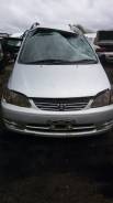 Балка поперечная. Toyota Corolla Spacio, AE111