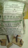 Щетка стартера DE12 / DAEWOO / BS106 / ( 1510-0137 ) / ( 8*24*20 / 8*20*24 ) MIRAE