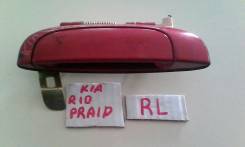 Ручка двери Kia Rio,Pride -11