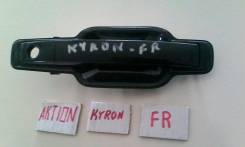 Ручка двери SsangYong Actyon Sports