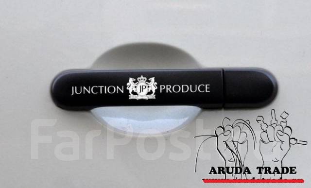 Наклейки Junction Produce белые на листе - 8шт (лазерное нанесение ...