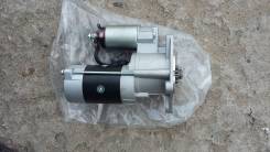 Стартер. Nissan Condor, FGH40, MGH40, RH40, SGH40, SH40 Nissan Atlas, FGH40, MGH40, RH40, SGH40, SH40 Двигатели: ED33, ED35, FD33, FD33T, FD35, FD35T