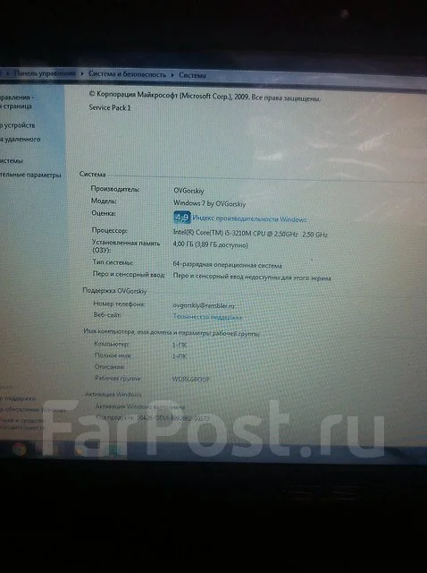 Asus K45A. 14.4", 2,5����, ��� 4 ��, ���� 300���, WiFi: 1, Bluetooth: 1, ����������� �� 3��. ����