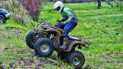 Irbis ATV200U. исправен, есть птс, без пробега. Под заказ