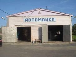 Продам автомойку