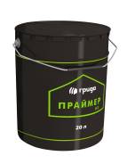 Праймеры.