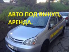 Toyota Platz. Без водителя
