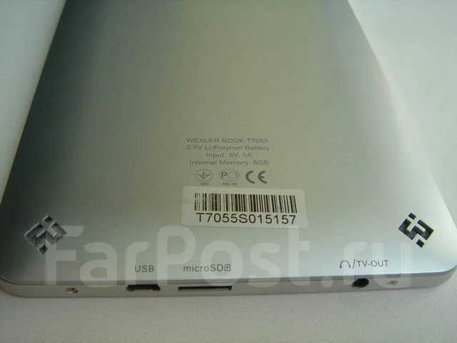 Wexler Book T7055 ����