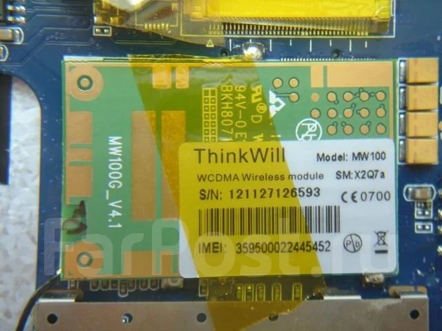 Wexler Tab 7b ����
