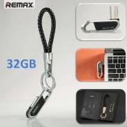 Флешки USB 2.0. 32 Гб