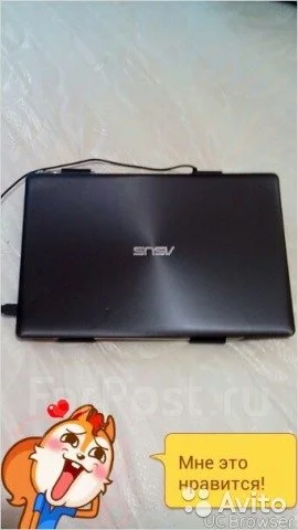 Asus X550CC. 1,8����, ���� 6���, WiFi: 1, Bluetooth: 1 ����