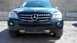 Mercedes Benz ML350