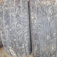 Bridgestone Grid II. ������, 40�%, 4 ��