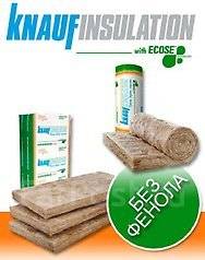 Минеральная вата Knauf, Каменная вата. От производителя - Тепло, гидро ...
