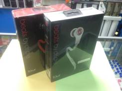 Beats Tour