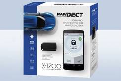 Pandect