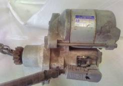 Стартер. Toyota: RAV4, Windom, Carina, Scepter, Celica, Camry, Nadia, Corona, Caldina, Carina E, Avensis, Carina ED, Corona Exiv, Gaia, Curren, Picnic...