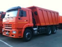 КамАЗ 6520. Камаз 6520, 5 000 куб. см., 20 000 кг.