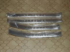 Subaru Forester 2007-2013 - Накладки на пороги. Под заказ