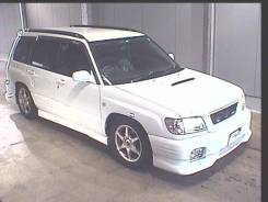 Ковровое покрытие. Subaru Forester, SF5, SF9 Двигатели: EJ202, EJ25, EJ205, EJ20G, EJ20J, EJ254, EJ201, EJ20