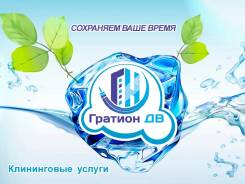 Клининговая компания, Уборка квартир и помещений. Химчистка мебели.