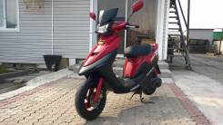 Yamaha Jog. 49 куб. см., исправен, птс, с пробегом