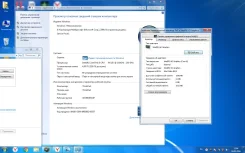 Lenovo ThinkPad T410. 14.1", 2,4����, ��� 4 ��, ���� 700���, WiFi, ����������� �� 111��. ����