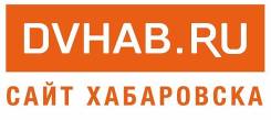 Корреспондент. LLC DVhab. Центр города