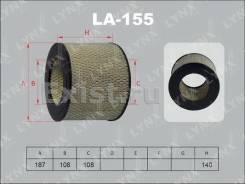Фильтр воздушный. Toyota: Crown, Cressida, Cresta, Crown Comfort, Mark II, Crown Majesta, Chaser Двигатели: 2LTHE, 2LTE, 2LT, 2L, 5L