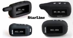 StarLine.