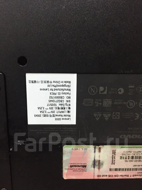 Lenovo G555. 15.6" ����