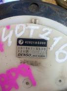 Топливный насос. Subaru Legacy, BL9, BPH, BL5, BP9, BP5 Subaru Impreza, GH7, GH8, GH6, GE6, GE7 Subaru Forester, SH5, SH9 Двигатели: EJ20Y, EJ255, EJ2...