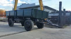 КамАЗ ГКБ. Продам прицеп, 6 000 кг.