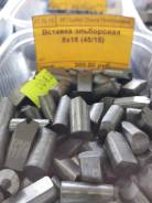 Вставка эльборовая 8х18 (45/15)