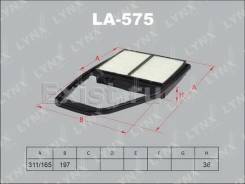Фильтр воздушный. Honda Stream, LA-RN2, LA-RN1, UA-RN1, ABA-RN2, CBA-RN1 Honda Edix, CBA-BE1, ABA-BE2 Honda FR-V Honda Civic, ABA-EU4, CBA-EU3, LA-EU1...