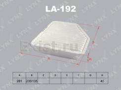 Фильтр воздушный. Lexus: GS460, GS300, GS430, GS450h, SC430, GS400 Toyota: GS300, Crown, GS30, Crown Majesta, GS450H, Soarer Двигатели: 3GRFE, 3GRFSE...