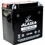 Alaska. 9 А.ч., правое крепление, производство Корея. Под заказ