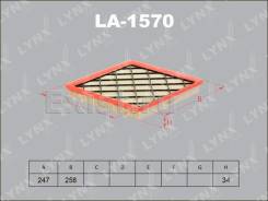 Фильтр воздушный. Opel Astra Chevrolet Orlando, J309 Chevrolet Cruze, J308, J300, J305 КРМЗ Универсал Двигатель 2H0