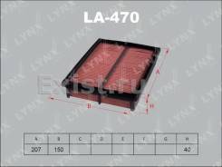 Фильтр воздушный. Mazda Ford Festiva Mini Wagon, DW5WF, DW3WF Mazda Ford Festiva, D25PF, D23PF Mazda Demio, DW3W, DW5W