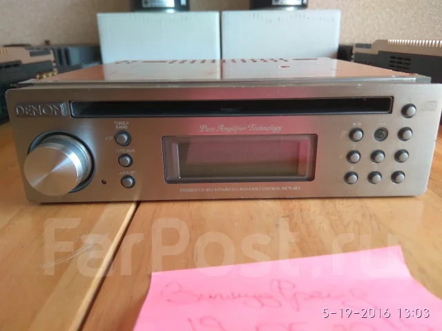 Denon DCT-R1-S ����