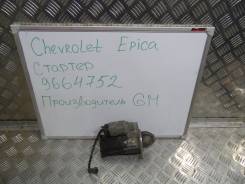 Стартер. Chevrolet Epica