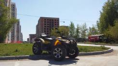 Polar Fox XY500ATV. исправен, есть птс, без пробега