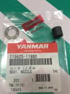 Кольца форсунок. Yanmar. Под заказ