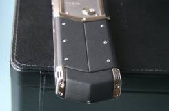 Vertu Signature.  