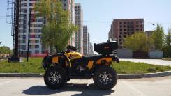 Stels ATV 600 Leopard. исправен, есть птс, без пробега