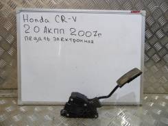 АКПП. Honda CR-V, RE5, RE4, RE3 Двигатели: R20A2, K24A