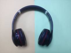 Beats