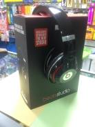 Beats Studio